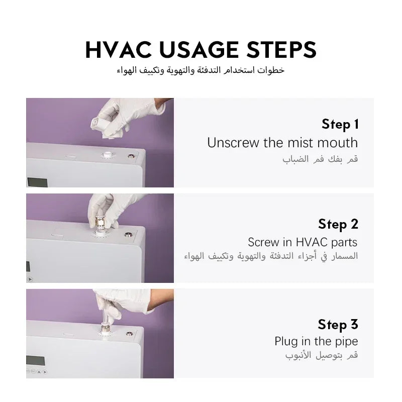 Aroma Essential Oil Diffuser HVAC Fragrance Device
