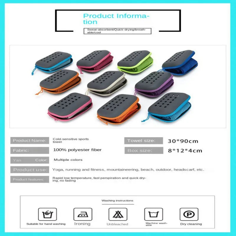 Cooling Towel for Neck Microfiber Breathable Chilly