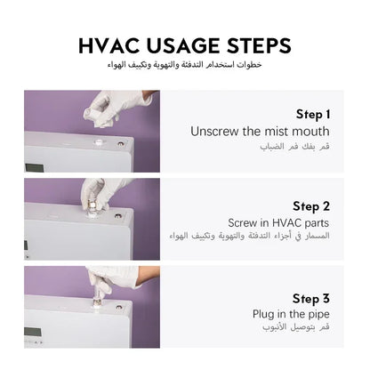Aroma Essential Oil Diffuser HVAC Fragrance Device