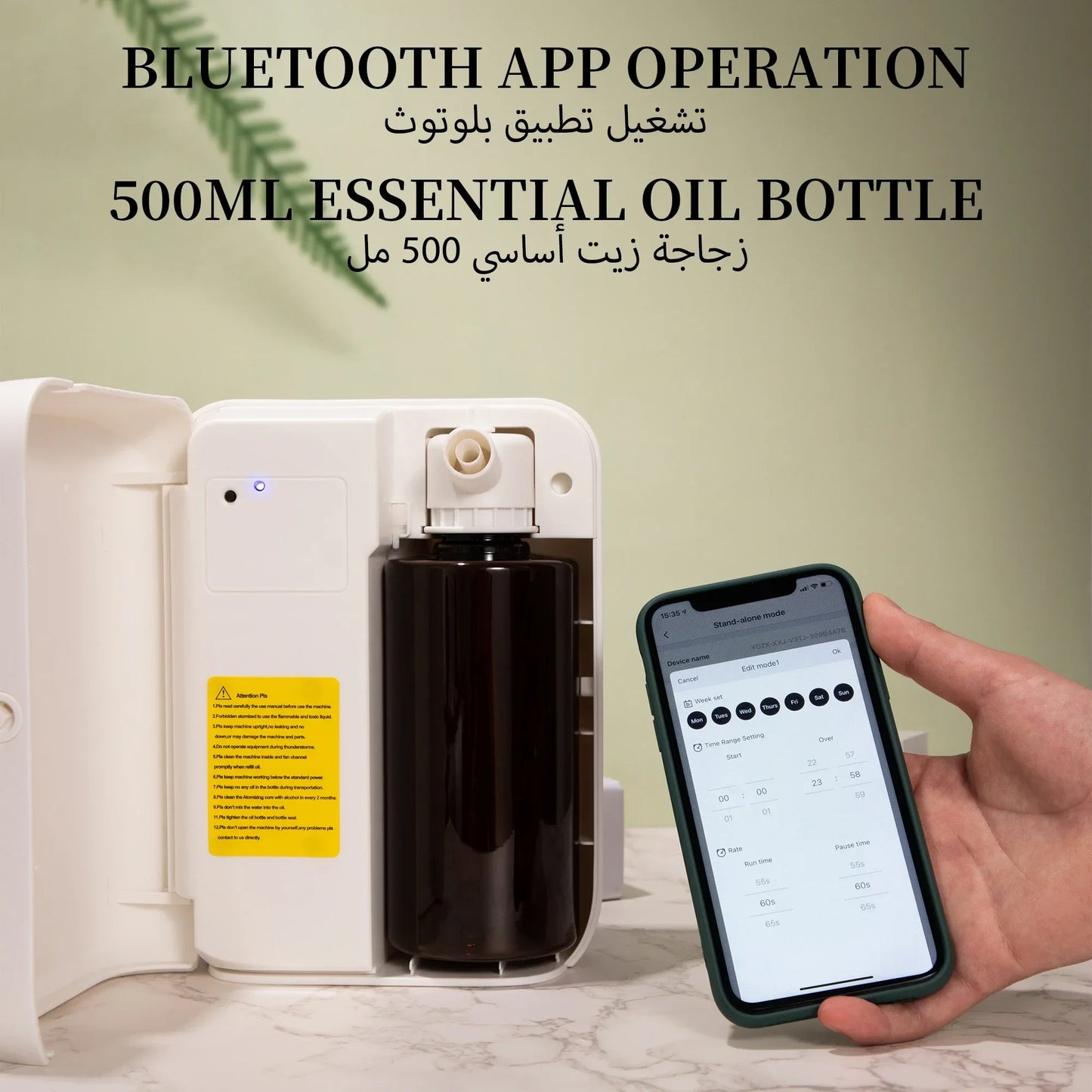 Bluetooth Aroma Diffuser Essential Oils Air Freshener