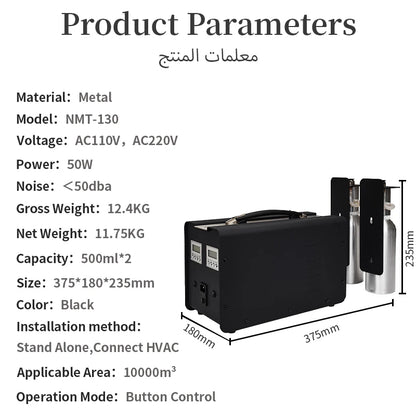 Scent Machine Aroma Diffuser Smart Fragrance Diffuser