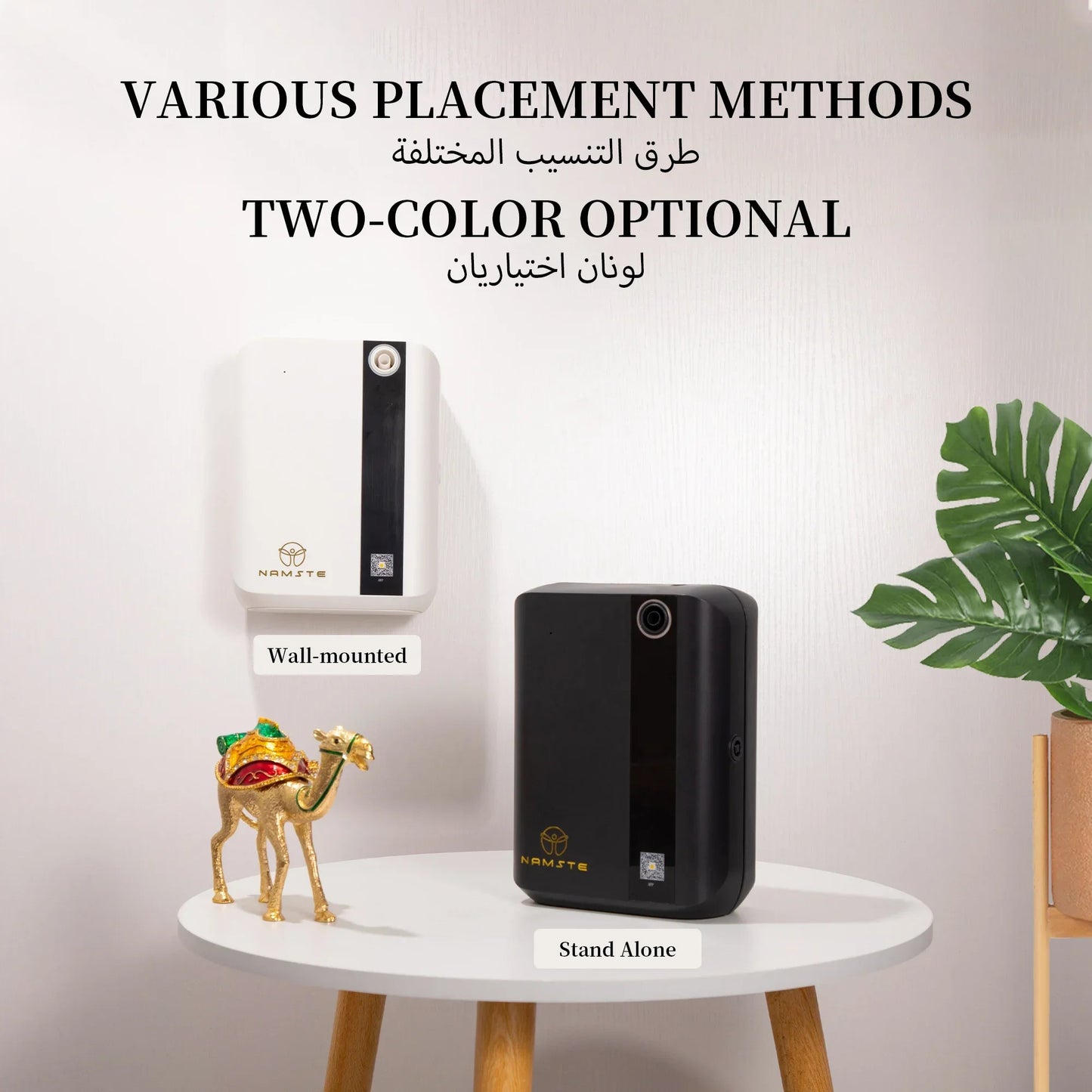 Bluetooth Aroma Diffuser Essential Oils Air Freshener