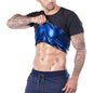 Men's Short Sleeve Sauna Shirt Sweat Suit