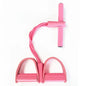 Four-Tube Pedal Multi-Functional Household Fitness
